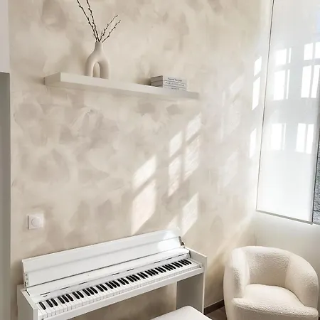 Le Petit Cocon - Pause Douceur 公寓 *