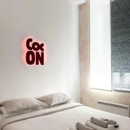 Le Petit Cocon - Pause Douceur 康布雷