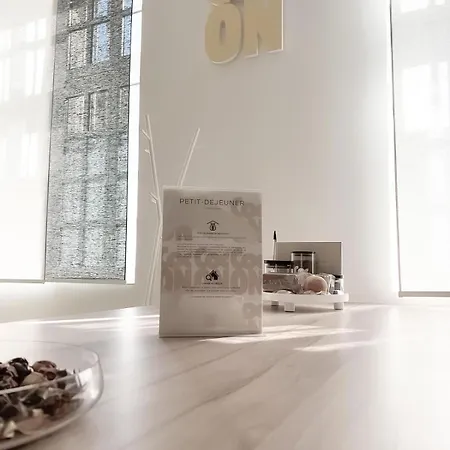 Le Petit Cocon - Pause Douceur 康布雷